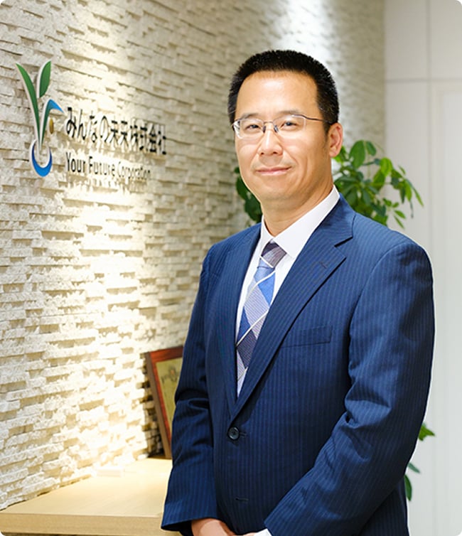 代表取締役社長 李 遠軍 写真